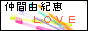 ԗRIbTLu